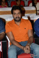 Lachhimdeviki O Lekkundi Movie Audio Launch